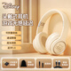 迪士尼（DISNEY）【全網(wǎng)熱賣(mài)】TH1頭戴式藍牙耳機游戲電競電腦筆記本 運動(dòng)跑步高音質(zhì)插線(xiàn)通話(huà)降噪適用華為蘋(píng)果 米色維尼+適配器【3D聽(tīng)聲辯位】