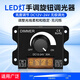 惠利得LED調(diào)光器廣告字燈箱調(diào)光開(kāi)關(guān)led軟硬燈條燈帶調(diào)光器控觸摸直流低壓 旋鈕調(diào)光器12V-24V/30A 
