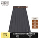 Teenie Weenie【趙露思同款】小熊女裝百褶中長裙A字裙灰色JK裙子 灰色 M (165)