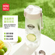 名創(chuàng  )優(yōu)品（MINISO）愛(ài)喝水系列彈蓋提手TRITAN杯(550mL)(直飲口)