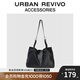 URBAN REVIVO2025夏季新款女大容量托特手提斜挎包UAWB50086 黑色