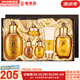 后（The history of Whoo）后套裝拱辰享水妍津率享雪玉凝天氣丹水乳霜秘貼套盒女護(hù)膚品禮盒 后拱辰享平衡水乳6件套盒