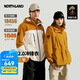 諾詩(shī)蘭（NORTHLAND）【胡楊林2.0】戶(hù)外女士防風(fēng)防潑三合一沖鋒衣徒步登山服外套