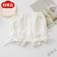 紛資言夏季休閑薄款女童南瓜褲安全褲寬松防走光燈籠短褲 白色 燈籠短褲 110 建議體重20-30斤