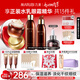 丸美（MARUBI）巧克力絲滑抗皺緊致抗氧護膚品水乳套裝補水保濕淡紋生日禮物女生 【3件套】水乳+眼霜