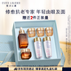 雅詩蘭黛小棕瓶護(hù)膚套裝(棕瓶50ml+棕眼15ml)護(hù)膚品化妝品禮盒生日禮物
