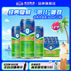 燕京啤酒 老燕京12度特制 640ml*12瓶 京津冀 老燕京 500mL 12罐 整箱裝 640ml*12瓶