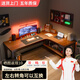 蔓斯菲爾（MSFE）實(shí)木轉(zhuǎn)角電腦桌臺(tái)式臥室家用電競(jìng)桌子書(shū)桌書(shū)架一體L型拐角辦公桌 【單桌款】左右轉(zhuǎn)角可互換 25MM加厚實(shí)木桌面120*80