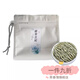 信盛堂胖東來(lái)同款 踏雪蘭妃2025新茶 藍(lán)妃黃茶蒙頂踏月級(jí)藍(lán)菲蘭花香散裝 【20克】踏雪級(jí)蘭妃茶