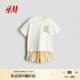 H&M童裝男嬰套裝2件式2025夏季新款洋氣印花短袖上衣短褲1289605 白色/條紋 100 100/56 (2-3Y)
