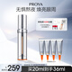 珀萊雅眼霜雙抗眼霜 提拉抗皺緊致 淡化細(xì)紋 眼部精華20ml 生日禮物