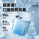 幾素【2025新款】風(fēng)寶掛脖風(fēng)扇掛腰迷你便攜式usb小風(fēng)扇手持隨身戶外運(yùn)動(dòng)腰掛風(fēng)扇懶人多功能小電扇 【海洋藍(lán)】百檔風(fēng)力+18H長(zhǎng)續(xù)航