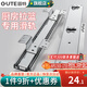 固特（GUTE）櫥柜拉籃滑軌廚柜碗柜調(diào)味籃軌道導(dǎo)軌碗架阻尼緩沖抽屜滑軌三節(jié)軌 370型(加厚可調(diào)款軌道) 一付裝