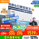 奧克斯（AUX）大1.5匹 省電俠Pro 新一級能效 國家補貼 家用變頻冷暖兩用 掛壁式空調掛機KFR-35GW/BpR3AES1(B1)