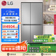 LG大容量節能家用664L電冰箱對開(kāi)門(mén)風(fēng)冷無(wú)霜雙開(kāi)門(mén)速凍恒溫多重冷流國家補貼以舊換新S674MPY11D