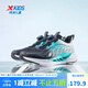 特步（XTEP）童鞋【氫風(fēng)8.0護足跑鞋】夏季透氣旋鈕扣飛彈科技機器人同款跑鞋 黑/極光綠【氫風(fēng)8.0】 36 碼