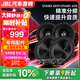 JBL汽車音響改裝升級四門6喇叭套餐6.5英寸通用車載揚聲器旗艦款 STAGE2【輕享型】四門6喇叭