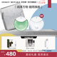 ISSEY MIYAKE三宅一生之境森霧香精30ml禮盒清新中性淡香持久香水 七夕禮物