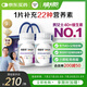 善存銀40歲+中老年男女b族復合維生素維ed3鋅硒生物素鈣鎂鐵160粒*2瓶