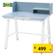 宜家（IKEA）PIPLARKA皮萊卡兒童桌椅兒童書桌學(xué)習(xí)游戲桌可調(diào)節(jié)桌子 書桌可傾斜 80x63cm