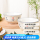 順祥陶瓷碗碟餐具小清新米飯碗輕奢田園風(fēng)釉下彩家用面碗大碗陶瓷湯碗 5英寸碗2個(gè)裝