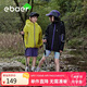 EBAER兒童戶外防水外套春裝款男童女童時(shí)尚連帽上衣童裝 濃墨黑 150 