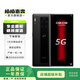 華為（HUAWEI）華為 Mate 30 RS 保時(shí)捷設(shè)計(jì)   二手5G手機(jī) 二手手機(jī) 玄黑 12G+512G