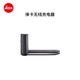 徠卡（Leica）Q3相機配件相機手柄 適用徠卡Q3/Q3 43相機 19530