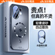 御森迪【沄衫】適用于vivos30手機殼新款30promini閃電磁吸防摔保護套萍s20超薄磨砂全包鏡頭膜高級散熱 【鈦藍色】水晶鏡頭膜丨magsafe磁吸丨百倍防摔 vivo S30