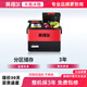 英得爾車(chē)載冰箱雙箱控溫雙門(mén)M35M45車(chē)家兩用12v24v壓縮機制冷貨車(chē)卡車(chē) M45T黑紅 車(chē)家兩用 質(zhì)保三年 45升