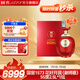 國窖1573【美酒搶先購】濃香型 高度白酒 送禮收藏 生命中的那壇酒 55度 2.5L 1壇 花好月圓（謝師恩）
