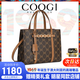 COOGI包包女包輕奢品牌2025新款托特包女士七夕情人節(jié)生日禮物送女生 咖啡色（中號(hào)）【精美禮盒+禮袋】
