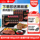 必勝客堂食同款原肉整切調(diào)理西冷肋眼兒童牛排牛肉生鮮牛扒燒烤食材 堂食同款-肋眼180g*5+西冷180g*5