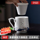 景德鎮(zhèn)家用茶水分離杯男士陶瓷大容量青花玲瓏水杯商務(wù)禮品團(tuán)購辦公杯 魚躍龍門茶漏杯