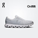 On昂跑 Cloud 6 2025 春夏新品男款休閑運(yùn)動(dòng)鞋 Glacier | White 冰川灰 | 白 42