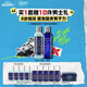科顏氏（Kiehl's）男士洗面奶250ml+爽膚水250ml護膚補水控油 七夕禮物送男友禮物