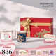 WEDGWOOD東方傳奇龍鳳馬克對(duì)杯2件咖啡杯水杯 東方傳奇馬克杯2個(gè)280ml