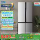 倍科（BEKO）GNES1484ZIPX 468升 十字門(mén)雙開(kāi)門(mén)冰箱對開(kāi)門(mén)風(fēng)冷無(wú)霜原裝進(jìn)口冰箱 GNES1484ZIPX 原裝進(jìn)口