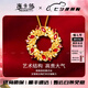 ?？ㄒ?HEEKAIYI項鏈女士紅寶石項鏈奢侈首飾七夕情人節(jié)生日禮物送老婆送女友 1.1克拉  紅寶石項鏈(主石約/精選無暇）