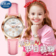 COJR兒童手表女生小學(xué)生女孩生日高檔實(shí)用開(kāi)學(xué)禮物指針只看時(shí)間6-12歲 花朵款-粉色【送星月手鏈+防水防摔】