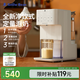 小白熊SnowBear恒溫水壺嬰兒泡奶機(jī)定量出水嬰兒調(diào)奶器奶瓶沖奶機(jī)1.5L 5061