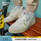 Reebok銳步官方男女LT Court復(fù)古小白鞋德訓(xùn)鞋板鞋 FZ6006 42.5