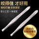 芳齡正品不銹鋼眉夾斜口拔毛鉗鑷子眉夾胡子胡須白頭發(fā)腋毛小夾子美妝 芳齡正品 斜口+平口