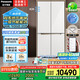 松下（Panasonic）【國家補貼20%】大海豹PLUS家用雙開門冰箱十字門575升對開四門零嵌入式一級能效凈味NR-EW58CGB-W