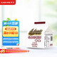 卡士（CLASSY.KISS）活菌酸奶 風(fēng)味發(fā)酵乳 200mL*6盒 低溫酸奶 原味酸奶