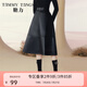 糖力【商場(chǎng)同款】冬季新款啞光PU皮裙女高腰顯瘦中長(zhǎng)款半身裙 黑色 M