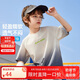 ASK JUNIOR童裝男童2025夏輕薄快干漸變短袖插肩運動t恤男兒童 灰色 160