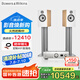 B&W寶華韋健606S3+天龍PMA900H功放家庭影院HIFI套裝2.0無源音箱 音響橡木色