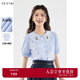 詩凡黎藍(lán)色刺繡娃娃領(lǐng)襯衫2024夏新款流行減齡小衫別致漂亮襯衣女 天藍(lán) M 160/84A