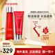 雅詩(shī)蘭黛 Estee Lauder紅石榴水乳護膚品套裝正品 洗面奶爽膚水七夕送女友 紅石榴水200ml+潔面